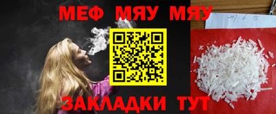 шишки Усть-Илимск