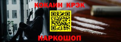 экстази Уссурийск