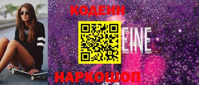 экстази Уссурийск