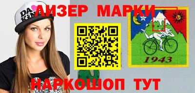 экстази Уссурийск