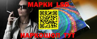 шишки Усть-Илимск