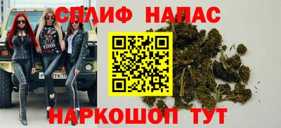 экстази Уссурийск