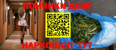 шишки Усть-Илимск