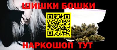 экстази Уссурийск