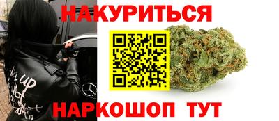 экстази Уссурийск
