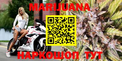 экстази Уссурийск