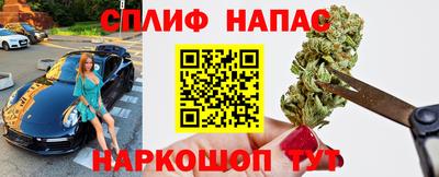 экстази Уссурийск