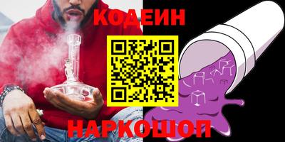 экстази Уссурийск