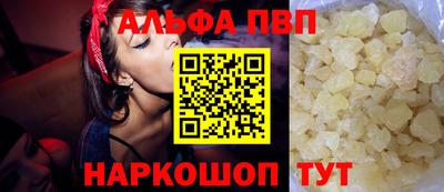 экстази Уссурийск