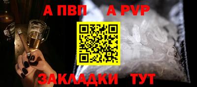 экстази Уссурийск