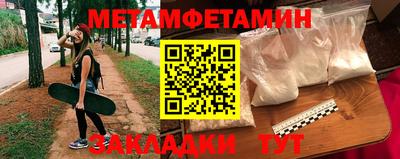 шишки Усть-Илимск