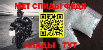 экстази Уссурийск