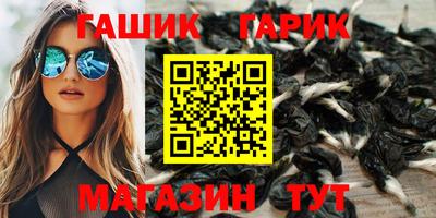 экстази Уссурийск