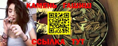 экстази Уссурийск