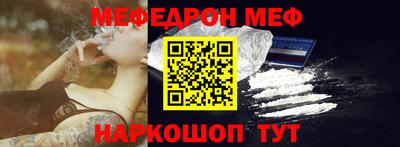 шишки Усть-Илимск
