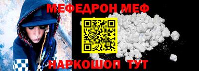шишки Усть-Илимск