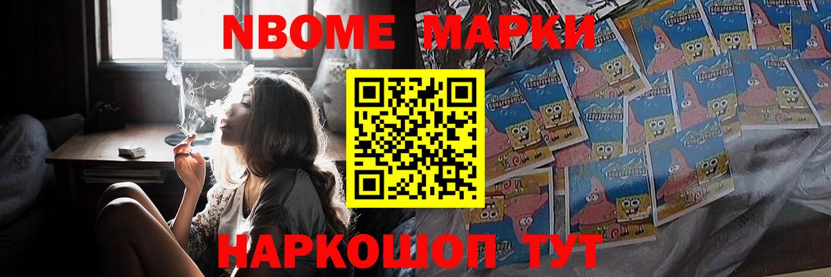 Лсд 25 экстази кислота Большой Камень